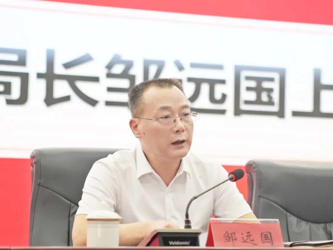 教育局在党五十年.jpg