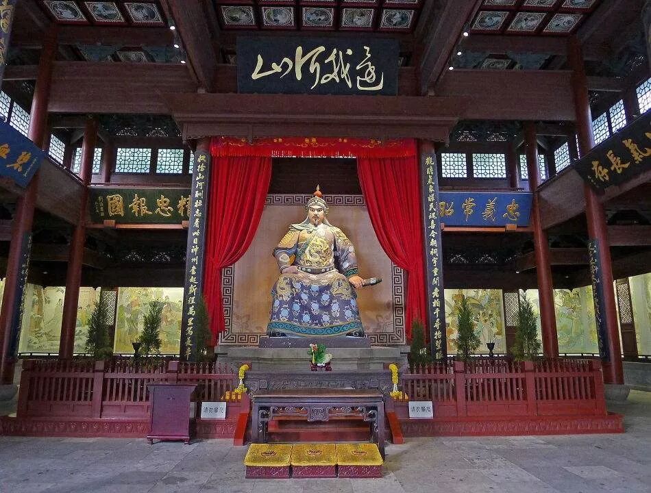 草头加秦字念什么_草字头加秦_秦加上草字头