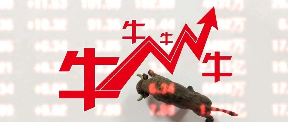 挂牌3月涨2倍，精选层第一牛股就是它!还有这些个股今年涨幅超两成……