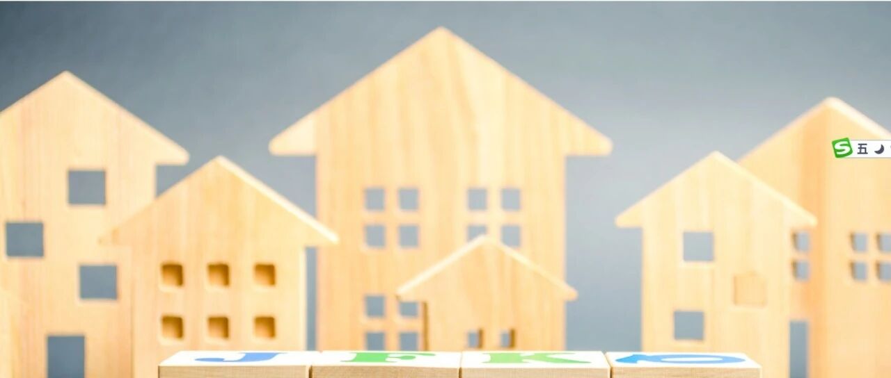 物业板块港股风景独好，多只股票创历史新高！新三板交投冷清，不少公司计划“转板”！