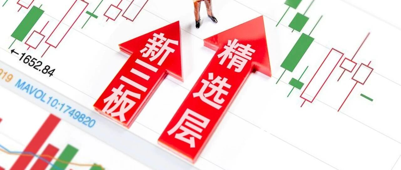 发行底价高于市价，2家公司小IPO方案亮相！多项措施护驾发行，拟申报公司已开始“跟风”