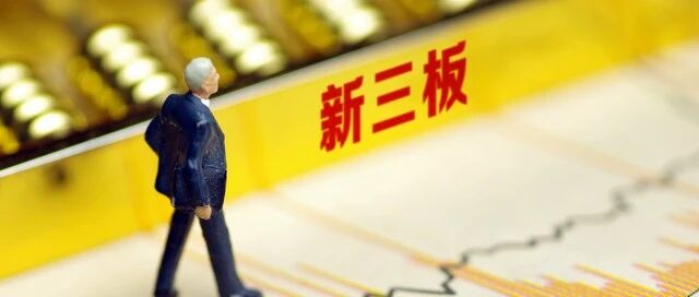 半年报披露倒计时，近20家公司盈利过亿！精选层业绩亮眼，这家公司利润翻倍