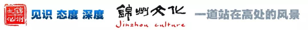 评剧是哪个省的 锦州评剧《信念》荣获省政府文华大奖