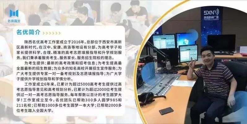 湖南大學(xué)錄取分?jǐn)?shù)線2024_今年湖南省大學(xué)錄取分?jǐn)?shù)線_2021年湖南省大學(xué)分?jǐn)?shù)線