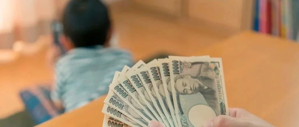 東京今天新确诊5396人   日本再给低收入育儿家庭发放5万日元补助金