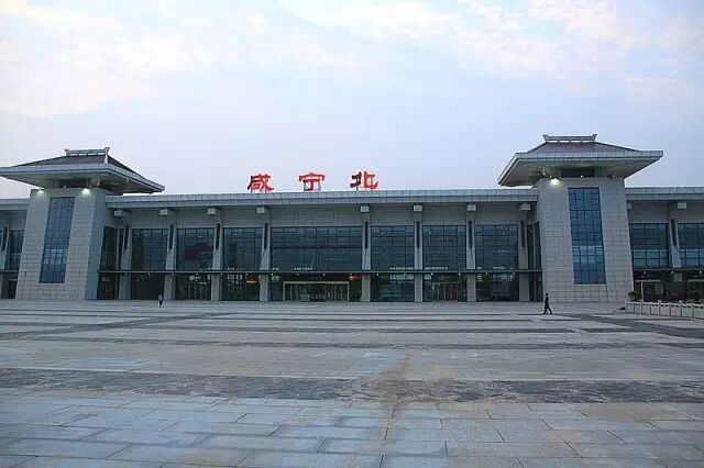 因咸宁现有咸宁站,咸宁北站,咸宁东站,咸宁南站等,所以挑选武汉-咸宁