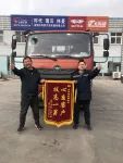 领航服务，全程呵护