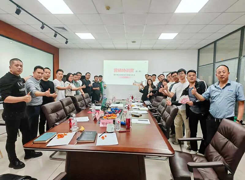 2025銷(xiāo)售突圍戰(zhàn)|營(yíng)銷(xiāo)團(tuán)隊(duì)高轉(zhuǎn)化溝通特訓(xùn)營(yíng)圓滿結(jié)束