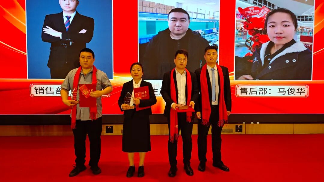 破繭?聚力?騰飛|天爾儀器2025年度營(yíng)銷大會(huì)圓滿完成