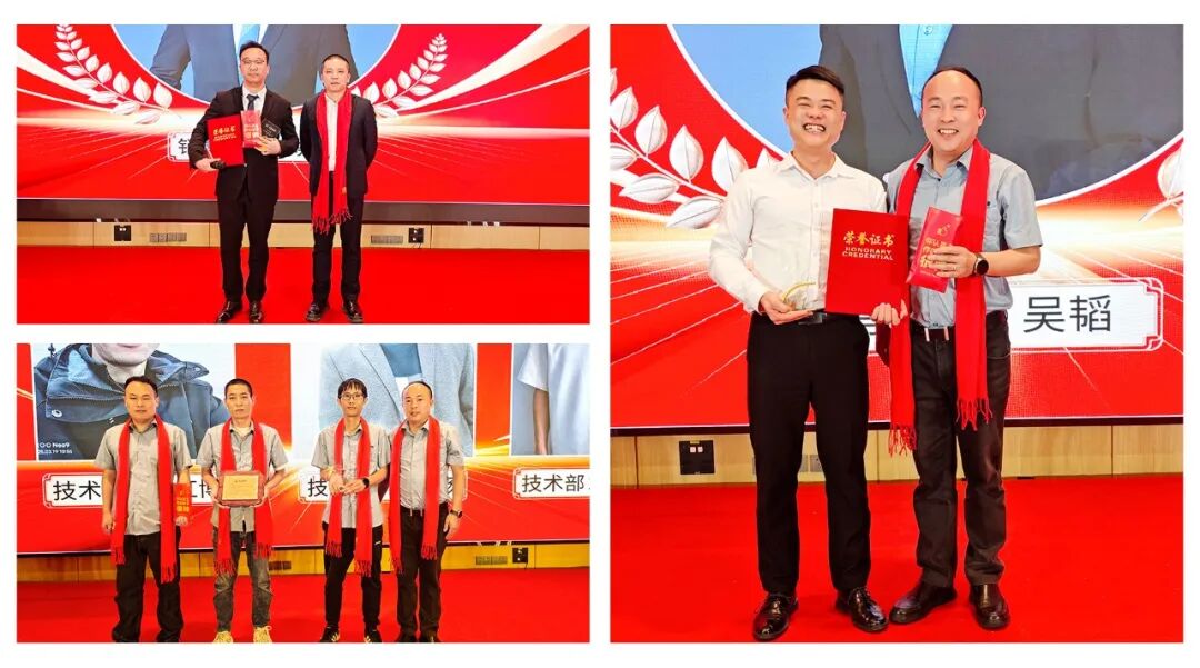 破繭?聚力?騰飛|天爾儀器2025年度營(yíng)銷大會(huì)圓滿完成