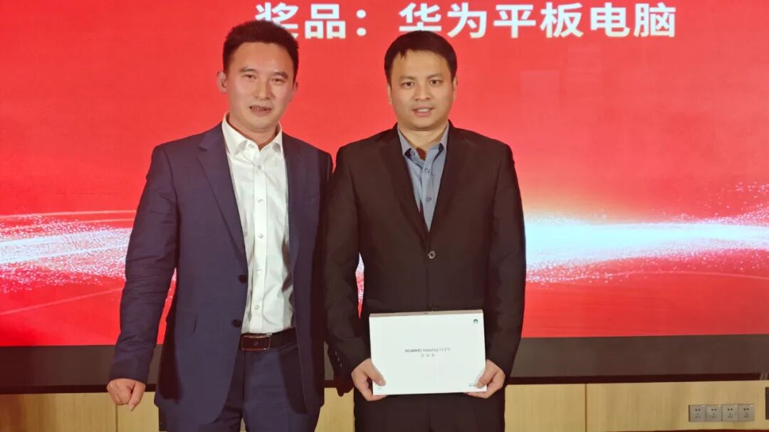 破繭?聚力?騰飛|天爾儀器2025年度營(yíng)銷大會(huì)圓滿完成