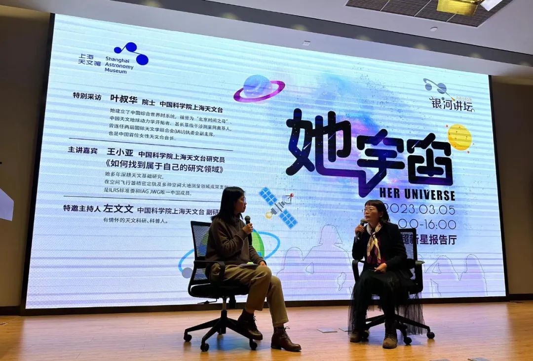 天文学研究机构_天文学科研动态_天文动力学