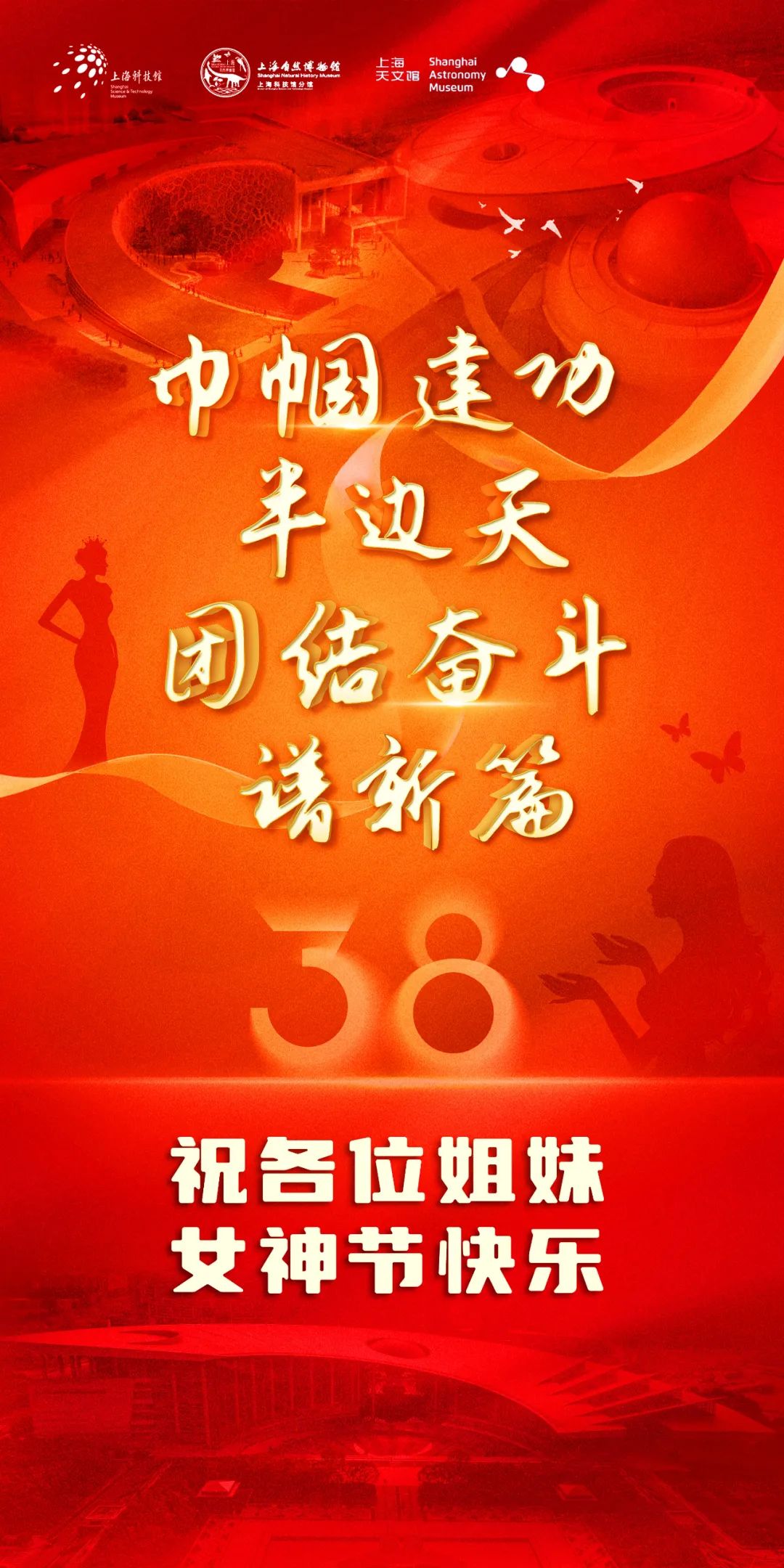 天文动力学_天文学研究机构_天文学科研动态