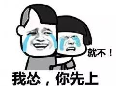 直行车了不起？这五种情况出了事故照样负全责！