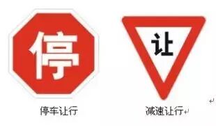 直行车了不起？这五种情况出了事故照样负全责！