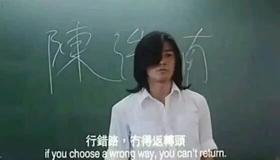 直行车了不起？这五种情况出了事故照样负全责！