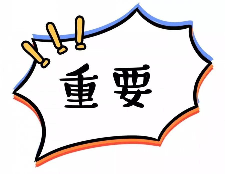 什么是催化呢？？的图13