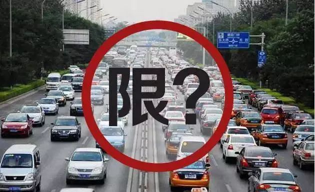 國六排放標準下，買什麼車最省心？ 汽車 第3張