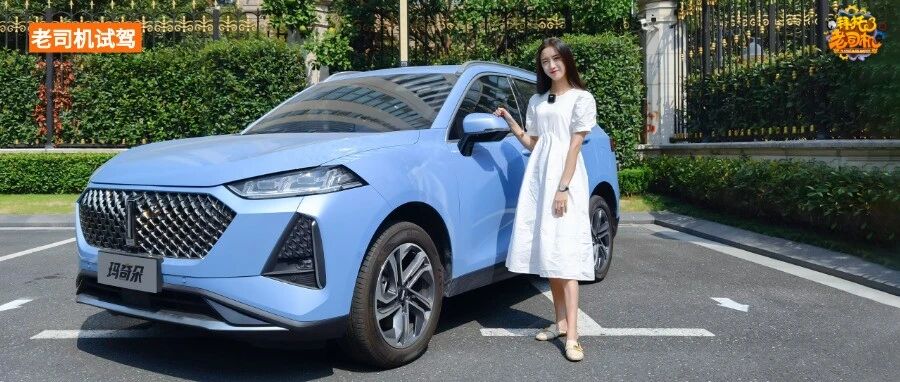 售价：14.58-15.98万  玛奇朵搭载长城DHT来了，比亚迪DM-i怎么看？