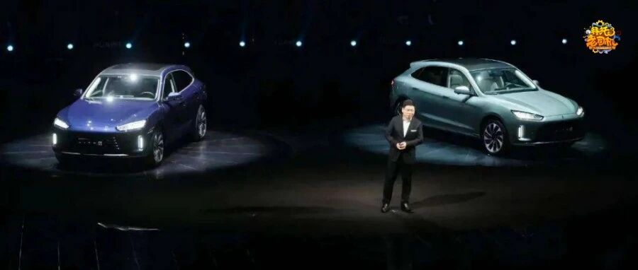 华为鸿蒙汽车成了？四天预定量超6500台