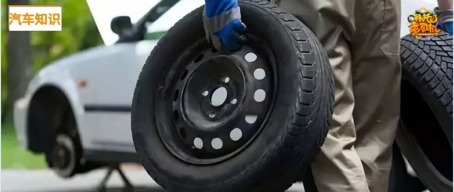 为什么越来越多的汽车失去了备胎，是减配吗？