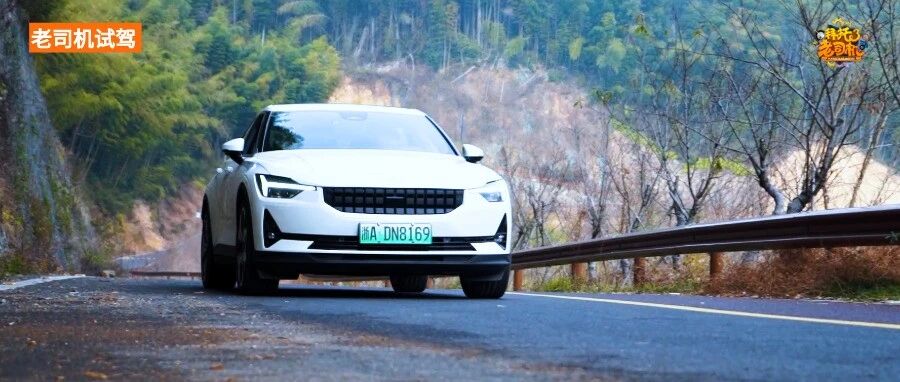 价格差不多，定位差不多，销量差很多！极星2首发版和Model 3P你会选谁？