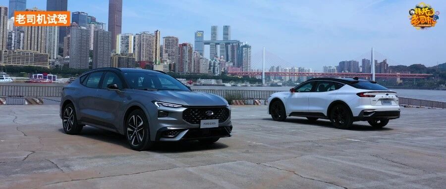 老字号新物种，长安福特EVOS究竟如何？