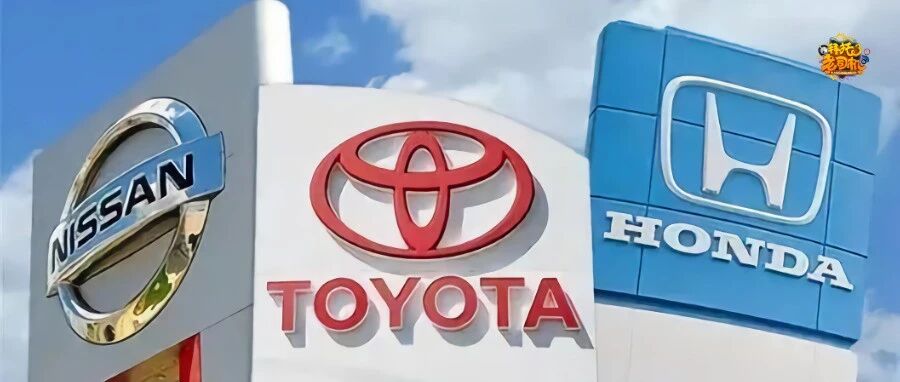 日系车企年度成绩单，丰田又卖爆