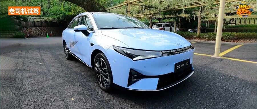 不到16万起售的小鹏P5，model3见了眉头一皱