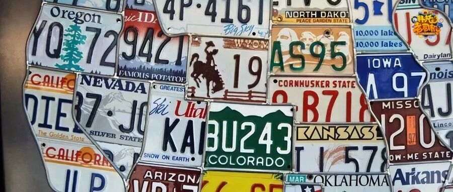 用了30年的牌照终于要换样式啦！