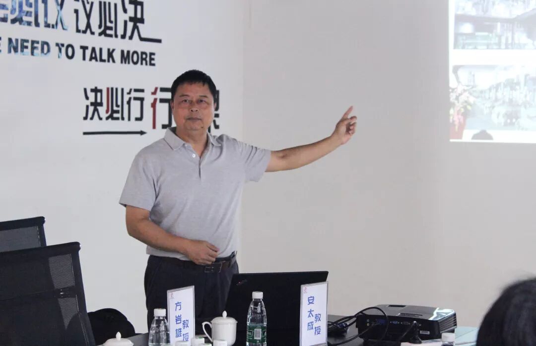 澳门至尊平台网站