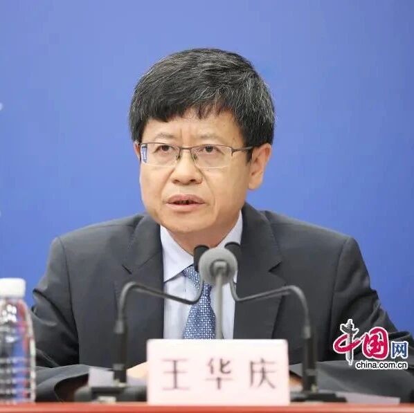 中疾控：考虑将12岁以下人群，纳入新冠疫苗接种范围