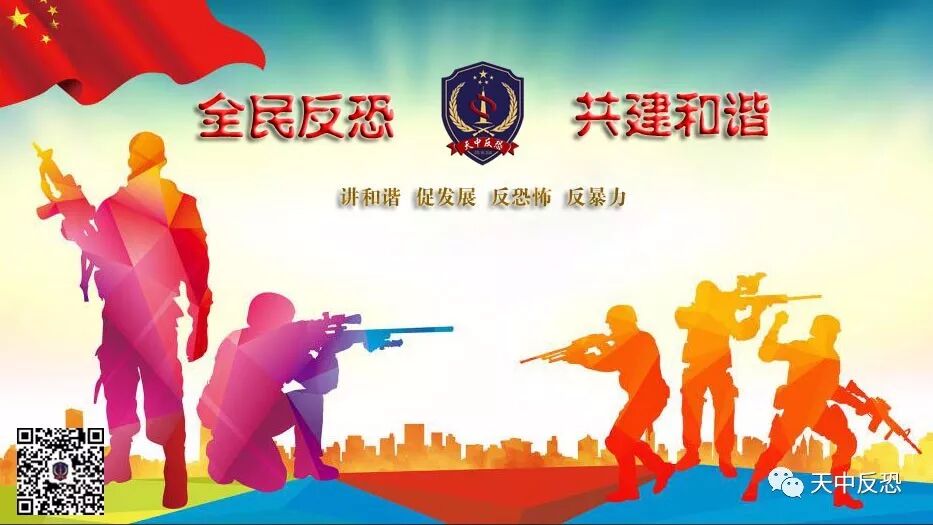 怎么避免安检x光机安检对人体有危害吗？_https://www.jmylbn.com_新闻资讯_第8张