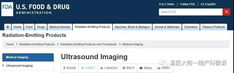 多普勒胎心仪怎么用孕期要不要买“胎心仪”？产科医生：NO！_https://www.jmylbn.com_新闻资讯_第5张