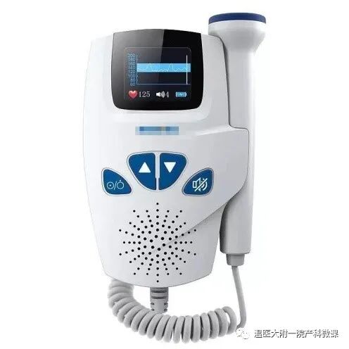 多普勒胎心仪怎么用孕期要不要买“胎心仪”？产科医生：NO！_https://www.jmylbn.com_新闻资讯_第3张