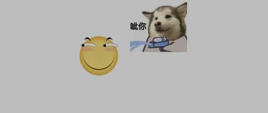 一个冷门贴吧最近突然火了，内容却不堪入目...