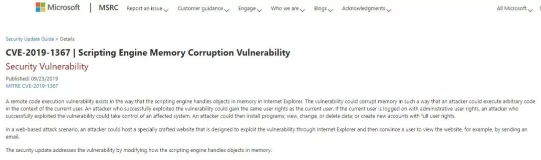 浏览器位置_浏览器位置怎么设置_ie浏览器32位