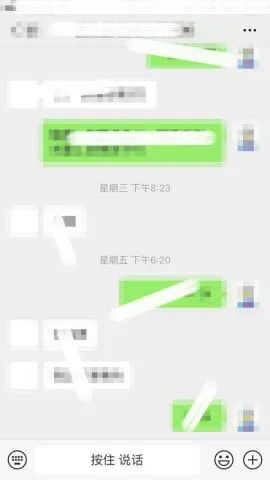 怎么去除马赛克，去除马赛克的方法