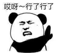 谷歌浏览器极速模式_谷歌浏览器模式设置_谷歌浏览器模式怎么改兼容模式