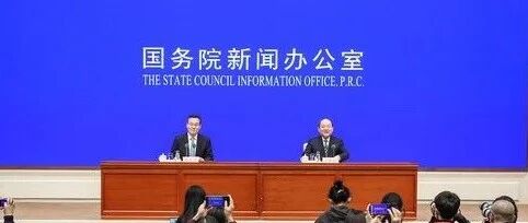 年度重磅数据发布：GDP超114万亿元！地产开发投资增长4.4%