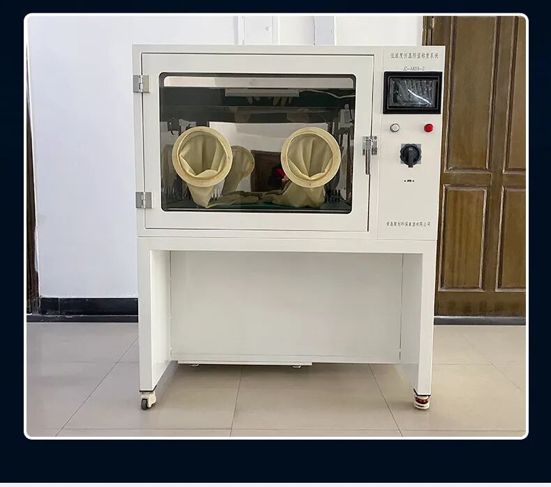 恒温恒湿称重系统有什么配置？能静音/除霜/防震吗？