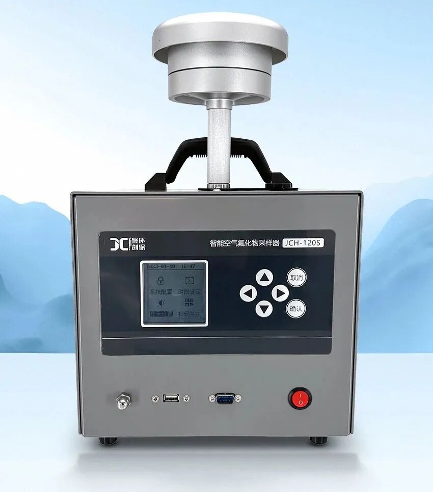 工业污染多场景布控，高效监测方案来了！