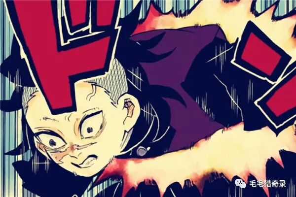 鬼灭之刃179话图透 霞柱确认凉凉 不死川玄弥灰飞烟灭 毛毛猎奇录 微信公众号文章阅读 Wemp