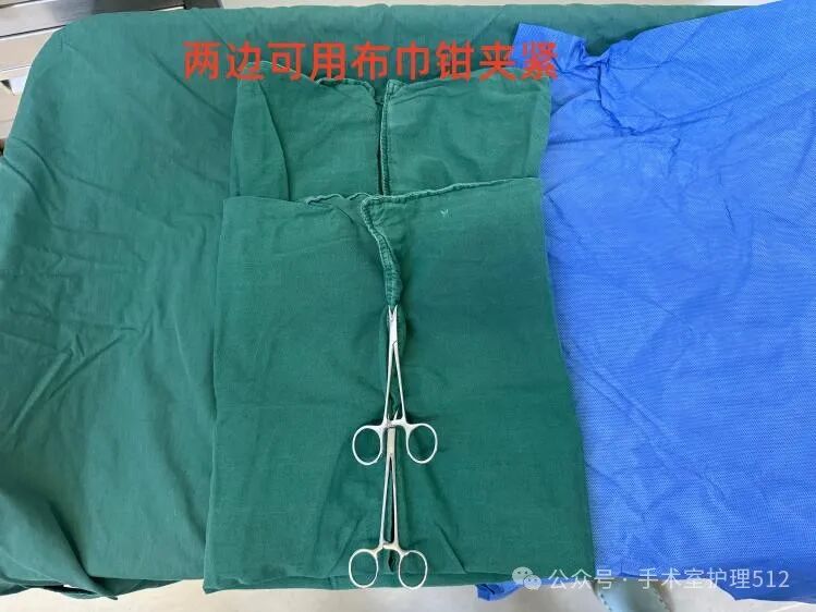无菌治疗巾是什么洗手护士如何制作一份完美的器械口袋_https://www.jmylbn.com_新闻资讯_第5张