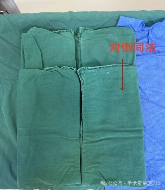 无菌治疗巾是什么洗手护士如何制作一份完美的器械口袋_https://www.jmylbn.com_新闻资讯_第4张