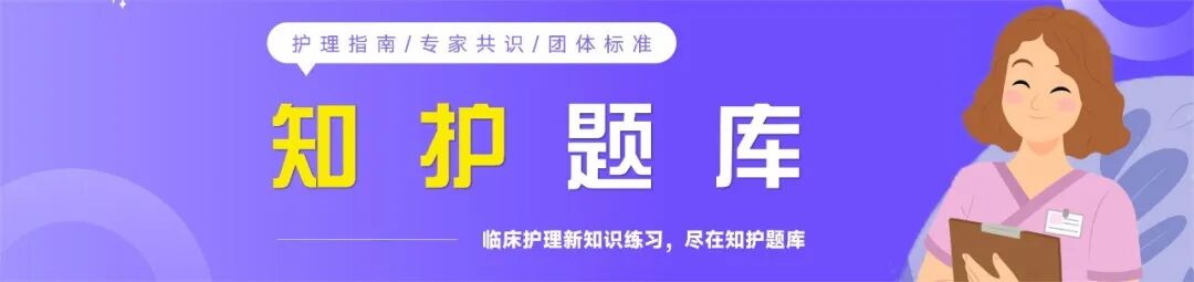 手术钉仓是什么手术中吻合器钉仓怎么有那么多颜色？怎么区分？什看这篇就够了！-上海聚慕医疗器械有限公司