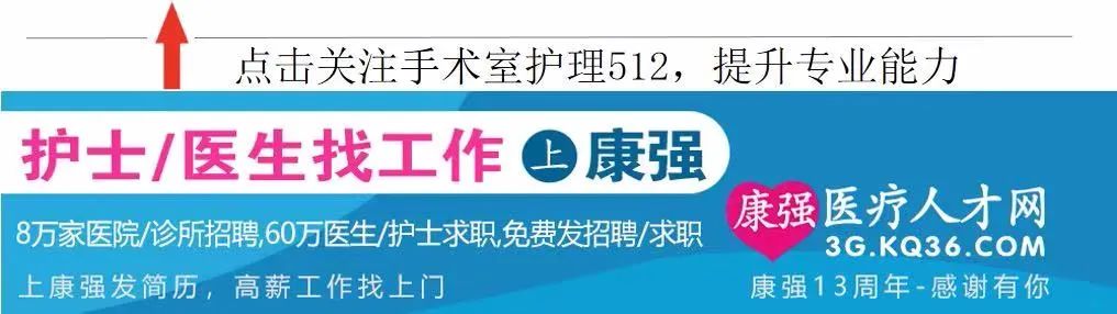 优质护理经验交流会ppt_优质护理经验交流ppt_优质护理经验交流会会议记录