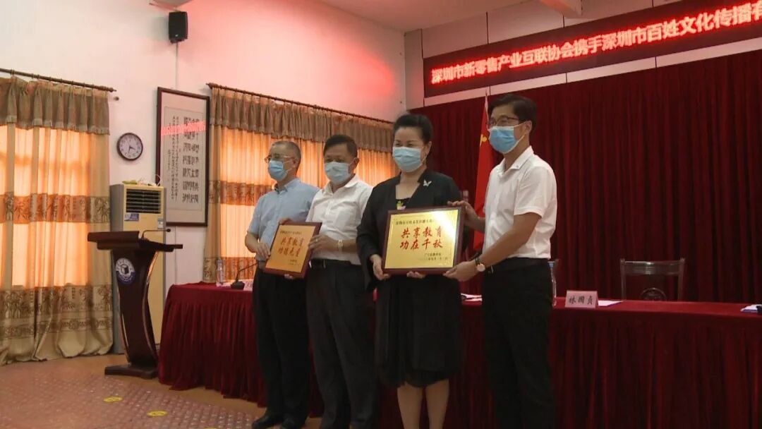 嘀25000张学习卡送给广宁的中小学生