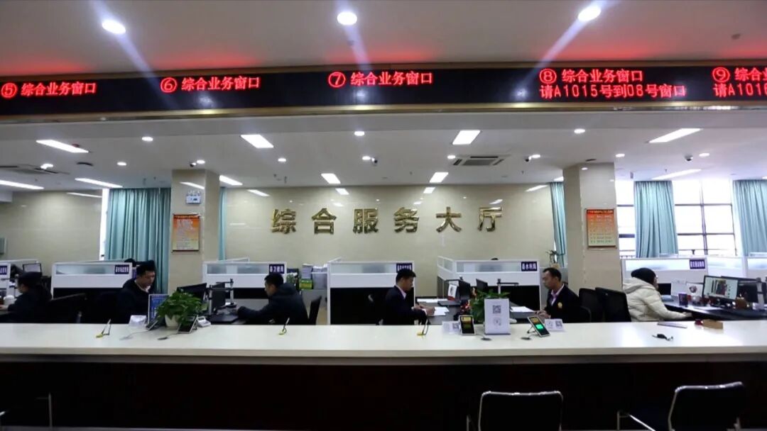 县行政服务中心大力推进数字政府改革不断提升政务服务质量