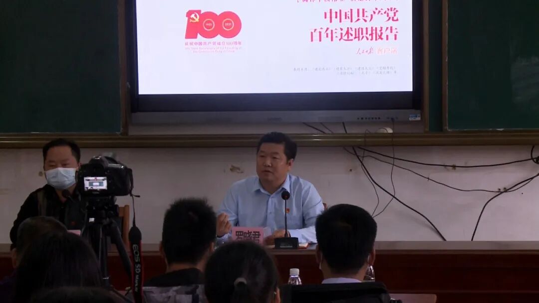 北市镇人民政府副镇长 祝永康:通过学习英雄们保家卫国,敢为人先的